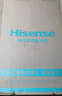 海信（Hisense）3200W变频速热巡航杀菌钻石无缝胆免换镁棒10倍增容60升家用电热水器DY10Pro一级能效国家补贴20% 实拍图