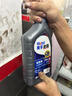 美孚（Mobil）保养单次卡速霸驾享版0W-20 SP4L30天可用 实拍图