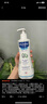 妙思乐（Mustela）婴幼儿洗沐二合一思恬雅沐浴油500ml敏感肌适用舒缓干痒红 实拍图