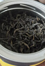 天池乌龙茶青山乌岽凤凰单丛茶单枞黄枝香一级125g罐装节日送礼茶叶 实拍图