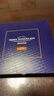 ROYCE'生巧日本北海道进口罗伊斯生巧克力零食情人节情人节礼物送女友 经典原味礼盒装125g 实拍图
