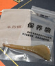 采药师牛角拨筋棒眼面部专用美容刮痧板脸眼周通用点穴按摩棒女提拉美容 实拍图