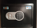 虎牌保险柜家用办公小型电子密码保险箱全钢防盗保管柜内置把手不突兀固定安装 博瑞J系列 25cm 钢琴黑 实拍图