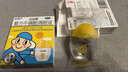 2盒】曼秀雷敦小乐敦复方牛磺酸滴眼液13ml 用于15岁以下儿童，以缓解视疲劳和慢性结膜炎或伴有结膜充血者 实拍图