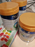 美素佳儿（Friso）皇家幼儿配方奶粉3段（1-3岁幼儿适用）800g*3 乳铁蛋白 (新国标) 实拍图
