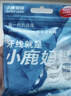 小鹿妈妈 经典牙线棒舒适深洁牙线牙签100支/袋*5袋共500支随身盒方便携带 实拍图