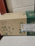 蒙牛特仑苏有机纯牛奶250ml*24盒 3.8g乳蛋白/100ml 家庭送礼盒装 实拍图