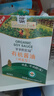 爷爷的农场四国有机酱油152ml*2礼盒 儿童宝宝调味减盐酱油 赠婴儿辅食食谱 实拍图