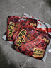 百草味麻辣牛肉散称400g 休闲肉类零食夜宵小吃解馋零食 实拍图