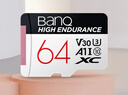 banq 64GB TF（MicroSD）存储卡 A1 U3 V30 4K 行车记录仪&安防监控专用内存卡 高度耐用 读速100MB/s 实拍图
