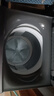 海尔（Haier）波轮洗衣机全自动家用10KG大容量【XQB100-BZ23D】直驱变频 一级能效 超薄大筒径 抗菌除螨 玻璃盖 实拍图