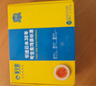 黄天鹅可生食鸡蛋 20枚/2.12斤礼盒装 生鲜鸡蛋京东自营 无抗生素 实拍图