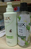 力士（LUX）【田曦薇同款】小苍兰蓬松去屑洗发水470g+沐浴露550g+100x2 实拍图
