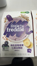小皮（Little Freddie）婴幼儿高铁米粉蓝莓藜麦谷物混合口味160g*2盒 钙铁锌米糊 实拍图