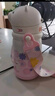 babycare小白熊儿童保温杯婴幼儿宝宝水杯幼儿园1-3岁学饮吸管杯外出水壶 赠直通吸嘴-背带款玛拉雅粉 450ml 实拍图