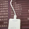 品胜磁吸数据线Type-C苹果17promax充电线PD60W快充双头cc车载扁线适用iPhone16/15华为手机笔记本iPad 实拍图