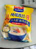 西麦即食燕麦片1000g袋谷物代餐营养早餐无额外添加蔗糖 实拍图