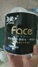 洁柔有芯卷纸 黑Face加厚4层140克*12卷 耐用 卫生纸卷筒纸纸巾整箱 实拍图