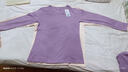 顶瓜瓜顶呱呱秋衣秋裤女纯棉抗菌情侣圆领薄款保暖内衣套装女萱草紫180 实拍图