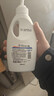 威露士清可新松木内衣净300ml*4 抑菌除螨去血渍内衣洗衣液内衣裤洗衣液 实拍图