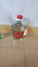 红荔牌米香型白酒 40度浸泡酒2.5L 红荔红米酒泡酒广东米酒泡酒青梅果酒 实拍图