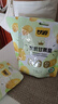 甘源牌有机板栗仁 即食甘栗仁坚果炒货休闲零食小吃免剥壳甘栗仁软糯香 50g有机甘栗仁*12袋 实拍图