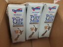 纽仕兰草饲4.0g蛋白高钙全脂纯牛奶100%生牛乳250ml*3盒 尝鲜装 实拍图
