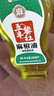 五丰黎红 麻椒油265ml 藤椒青花椒调味油食用油凉拌家用调料华润出品供港 实拍图