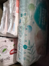 帮宝适超薄透气清新帮透氧Pro新生儿婴儿纸尿裤尿不湿尿片尿布S60 实拍图