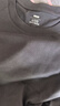 京东京造【情侣纯棉T】长袖t恤男男女秋季新款衣服打底衫 深灰 XL 实拍图