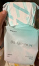bc babycare卫生巾小n消毒级日用 女经期产妇姨妈巾极薄干爽透气 抑菌卫生巾 【人气推荐】4包36片 240mm+290mm 实拍图