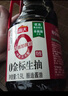 海天 0金标生抽酱油1.28L*2【特级酱油】金标系列 0添加防腐剂 实拍图