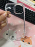 亿色适用苹果15手机壳iphone15保护套硅胶女生透明按键全包超薄气囊防摔TPU软壳简约男女生款 实拍图