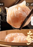 广州酒家利口福 虾饺480g 24只装 早餐半成品 广式早茶点心 生鲜食品速食美食 实拍图