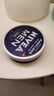 妮维雅（NIVEA）男士润肤霜150ml*2 补水保湿面霜护肤品清爽不油腻 实拍图