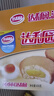 达利园面包欧式蛋糕鸡蛋味3斤独立小包装休闲零食早餐代餐点心下午茶 实拍图
