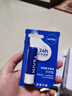 妮维雅（NIVEA）润唇膏天然型4.8g唇部保湿男女适用 实拍图
