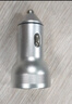 纽曼（Newmine）车载充电器点烟器一拖二双USB金属车充电压显示检测快充SX001-008 实拍图