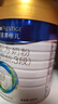 美素佳儿（Friso）皇家幼儿配方奶粉 3段（1-3岁幼儿适用）800g 乳铁蛋白 (新国标) 实拍图