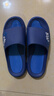 回力运动拖鞋男浴室内户外减震防滑厚底凉拖鞋HL39651蓝色46-47码 实拍图