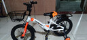 永久（FOREVER）儿童自行车男女款小孩单车可折叠脚踏车4-6-8-10岁辅助轮16寸橙色 实拍图