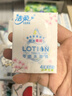 洁柔手帕纸Lotion4层6片*54包纸巾小包樱花系列保湿精华母婴可用 实拍图