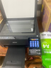 爱普生（EPSON）墨仓式 L3255彩色打印机 微信打印/无线连接  家用打印优选 AI学习打印机（打印、复印、扫描） 实拍图