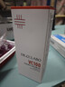 城野医生vc100爽肤水 精华水发光水 京东自营150ml焕亮水 焕肤精粹水 实拍图