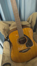 雅马哈（YAMAHA）FG800VN北美型号 实木单板初学进阶民谣吉他41英寸吉它亮光复古色 实拍图