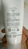 芙丽芳丝（Freeplus）洗面奶男女士氨基酸洁面乳100g 实拍图