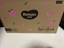 好奇（Huggies）金装拉拉裤XXL74(15kg以上)尿不湿【速干不易红】 实拍图