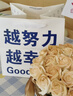 京东鲜花璎珞纱花束玫瑰香皂花高级生日礼物女生送女友闺蜜小众结婚礼物 实拍图