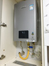 林内（Rinnai）【小蛮腰Pro plus】13升极光灰燃气热水器【家电国家补贴15%】 超能恒温芯 13GD33（JSQ26-GD33） 实拍图