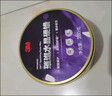 3M璀璨水晶硬蜡PN39628汽车蜡抛光棕榈蜡含打蜡海绵280克 实拍图